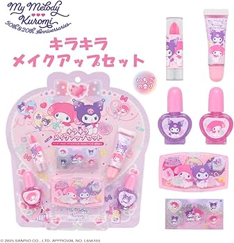 Amazon.co.jp: shobido 粧美堂 サンリオ キラキラメイクアップ